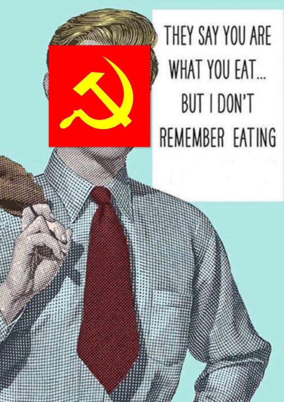 THEY SAY YOU ARE WHAT YOU EAT... BUT DON'T REMEMBER EATING it 333! 1:2