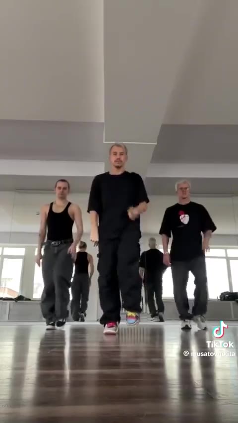 И