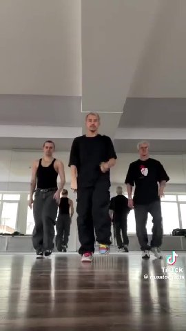 И