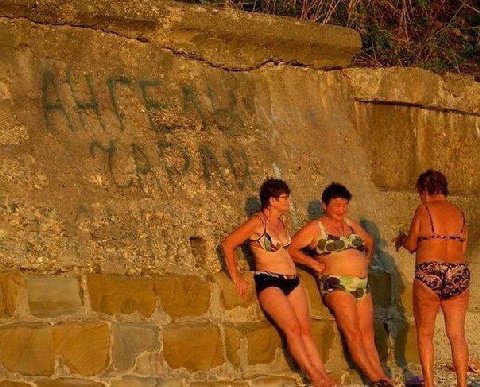 ane <6 i В а А, Be 3 par AS к
