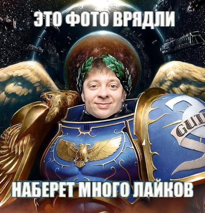 Я ЭТО ОТО ВРЯДЛИ pad 4 77 И 7— a НАБЕРЕТ МНОГО ЛАЙКО