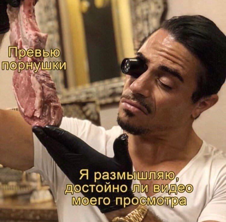 у Превью порнушки я размышляю достойно Ли A моего npocucnga