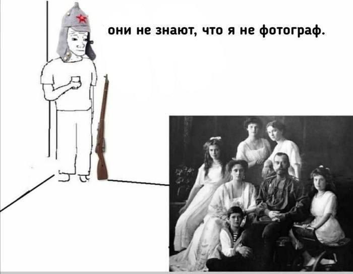 они не знают, что я не фотограф.