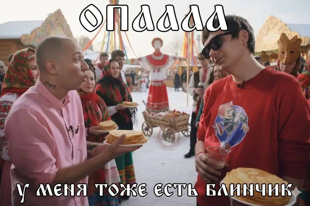 МЕНЯ ТОЖЕ ЕСТЬ БАИНЧИК