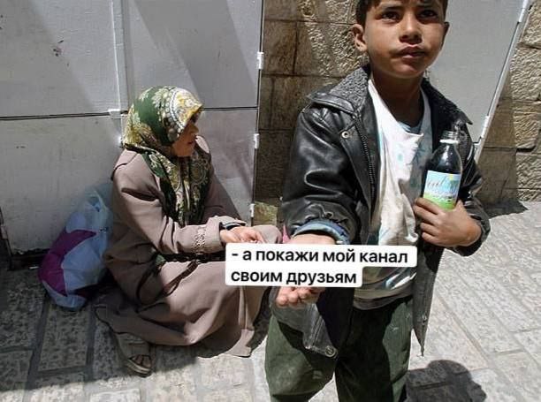 Каждого касается