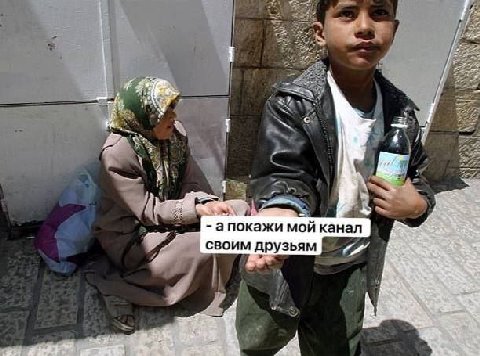 Каждого касается