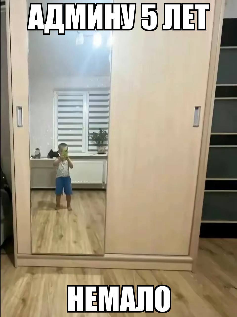 НЕМАЛО