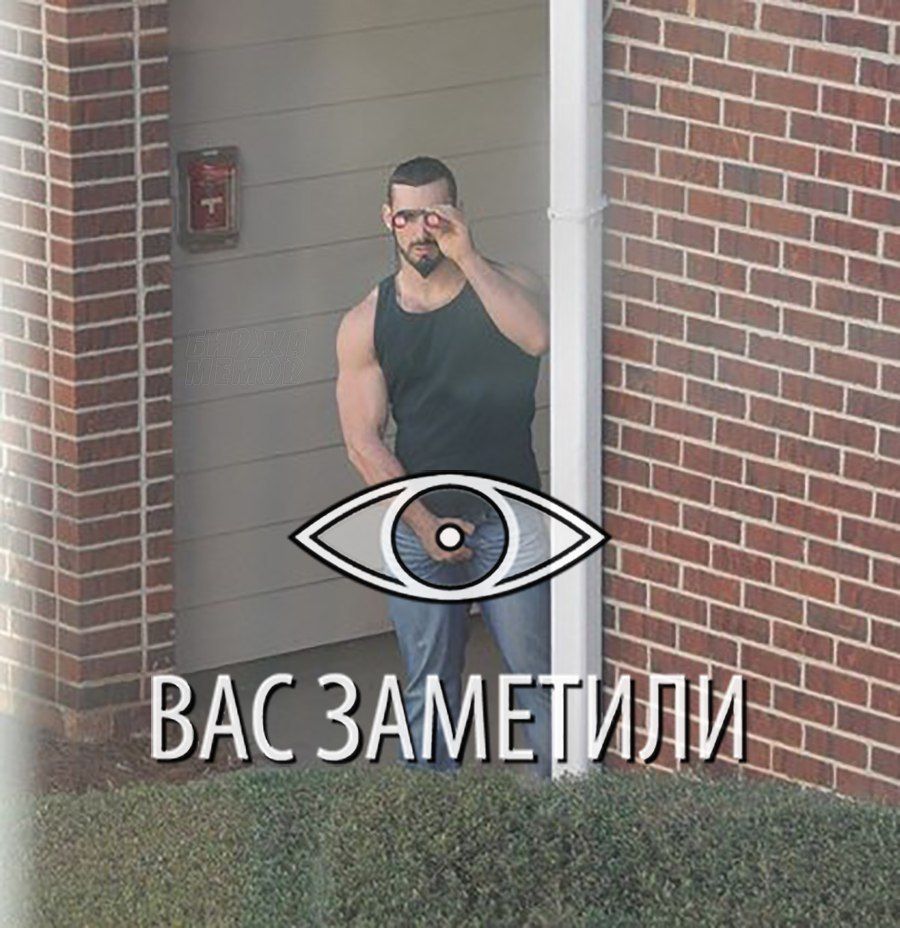 ВАСЗАМЕ