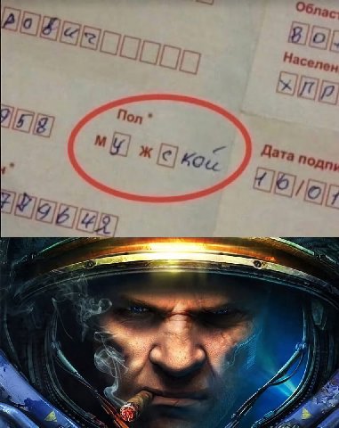 Облас Non Дата
