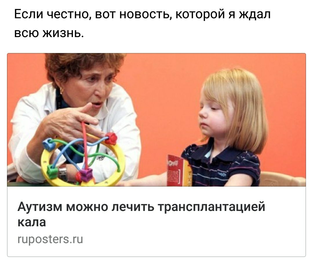 в контексте рубрики #друзьяадмина вспомнила о замечательной новости