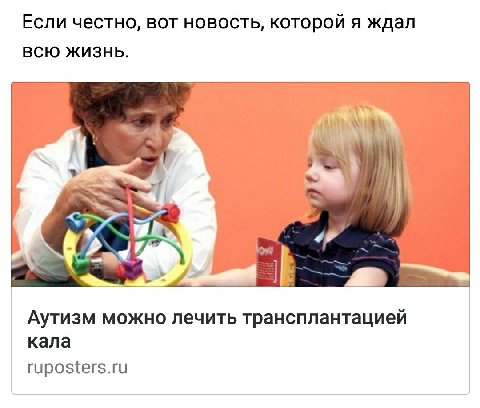 в контексте рубрики #друзьяадмина вспомнила о замечательной новости