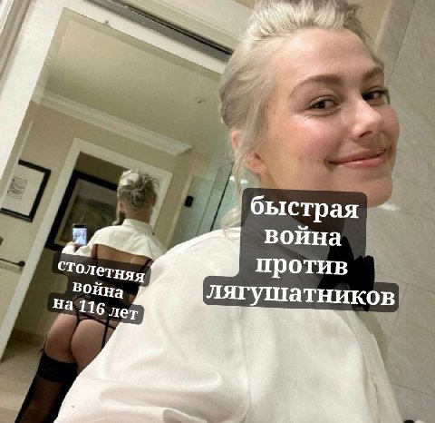 👤 empörung