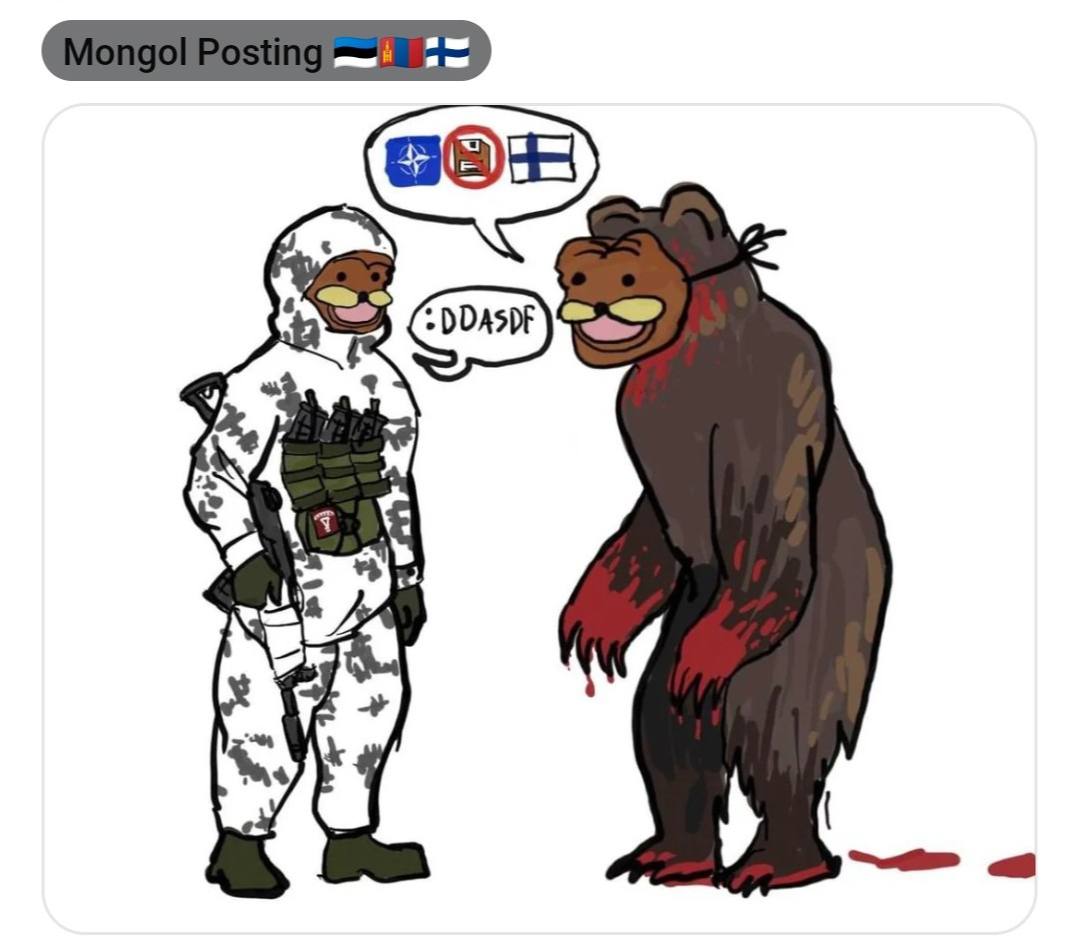 Чиопоопрозино ие) oe © Pere № <. 4 cn |