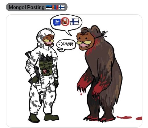 Чиопоопрозино ие) oe © Pere № <. 4 cn |