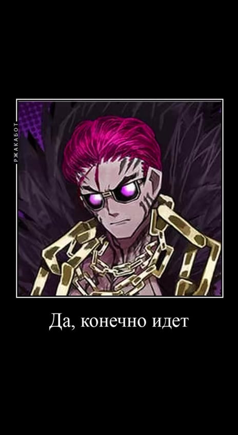 с купоном я ничего не буду Да, конечно идет Значит и ты И добавьте