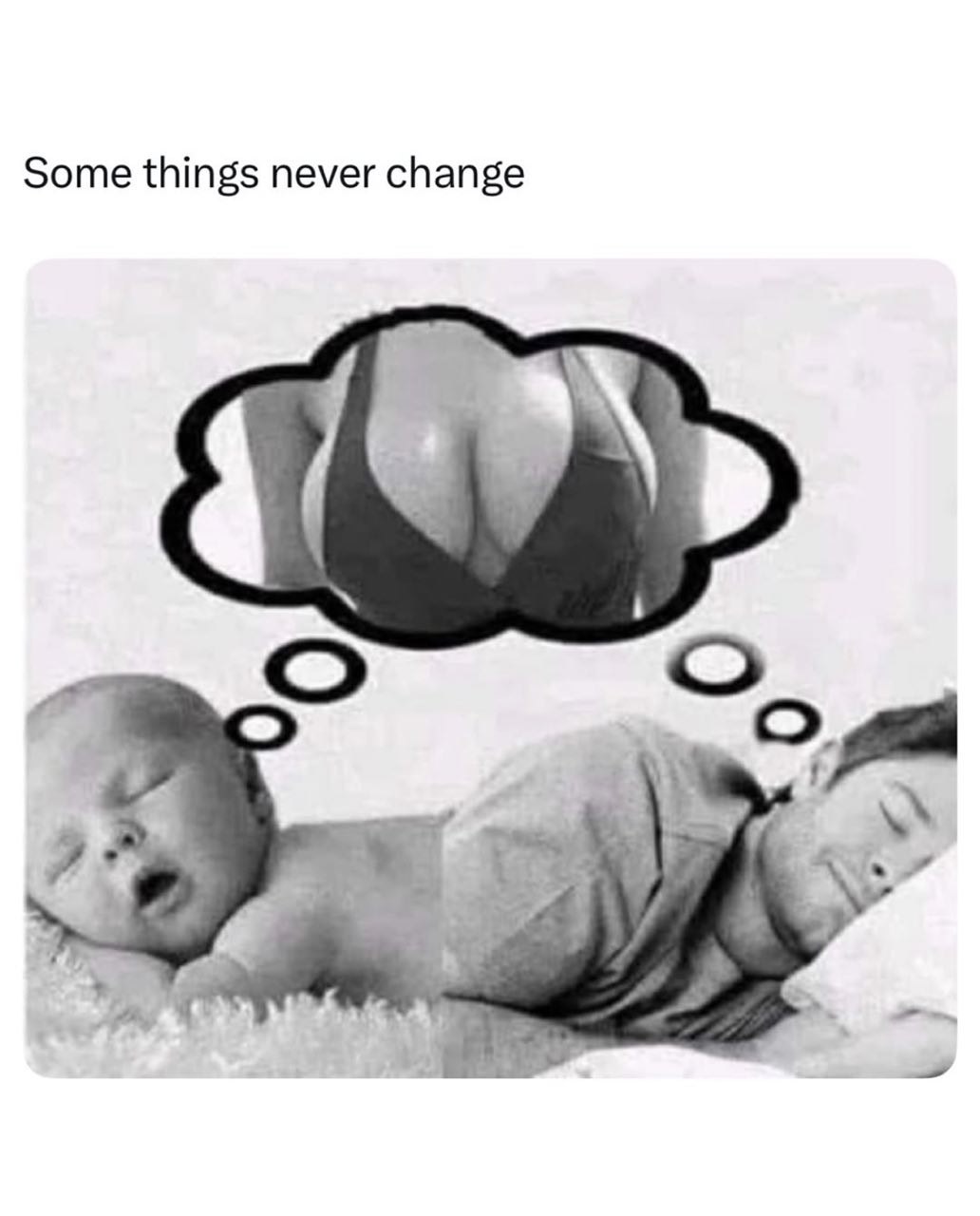 Some things never change о.