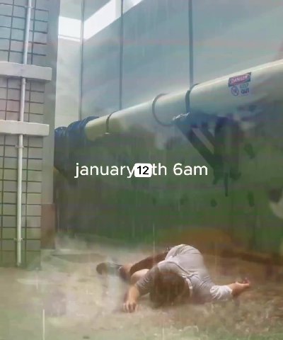 мем