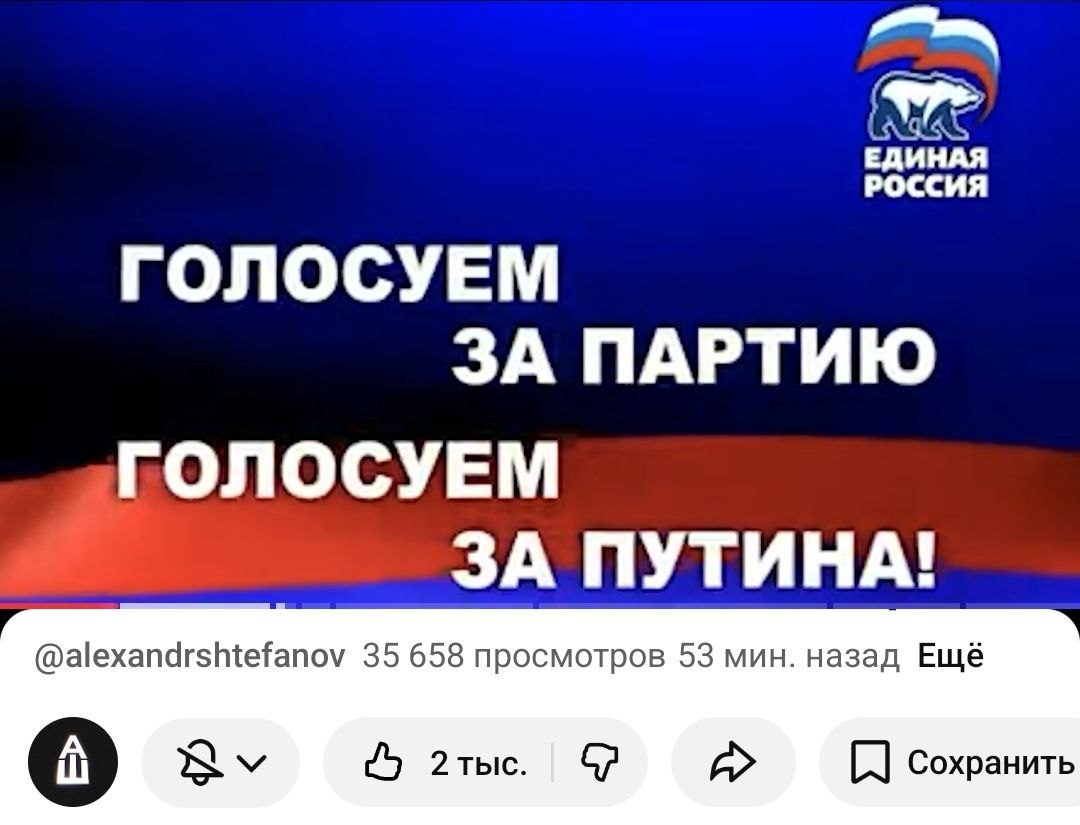 понял тебя, саша