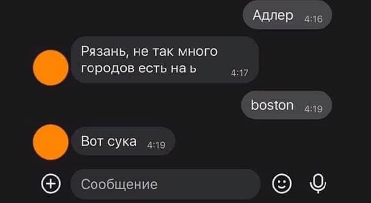 #небаянаклассика. видели раньше?