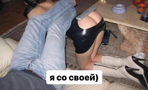 у AN 4 я своей)