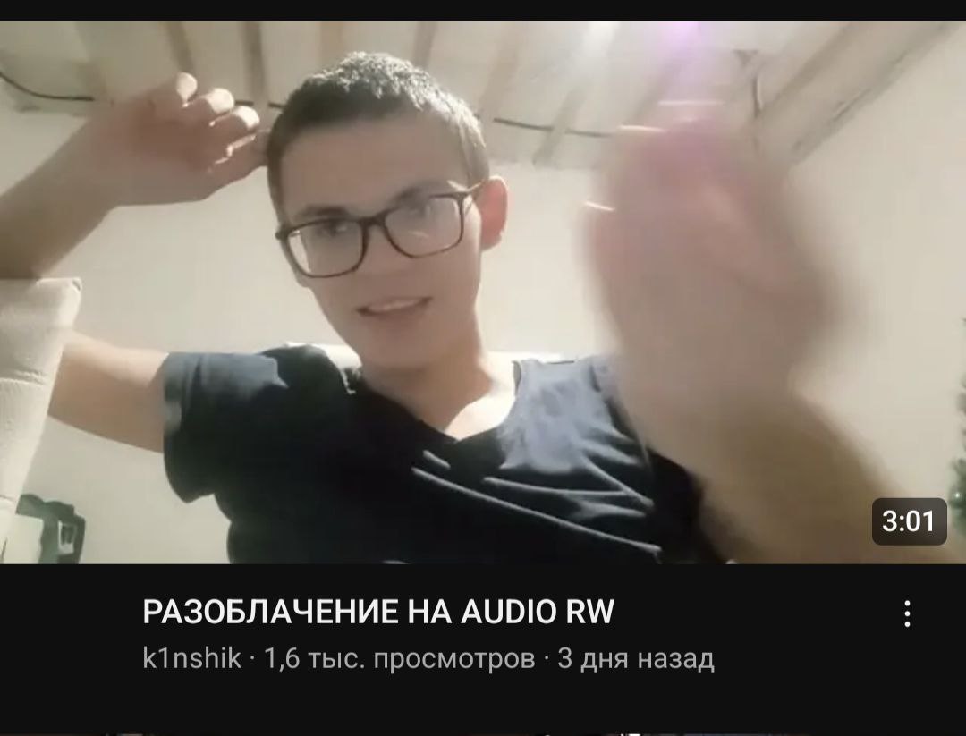 сука это реально