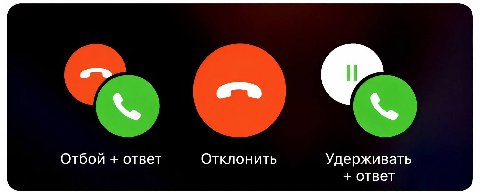 Кто-то: картинка не может вызвать паническую атаку.

Картинка: