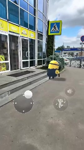 мем