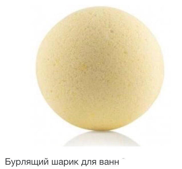 помоему ето я