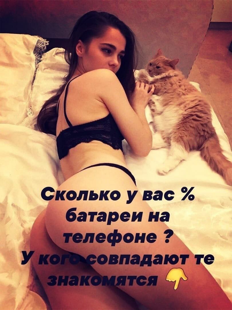 coe at Сколько у вас 4 батареи на оне у