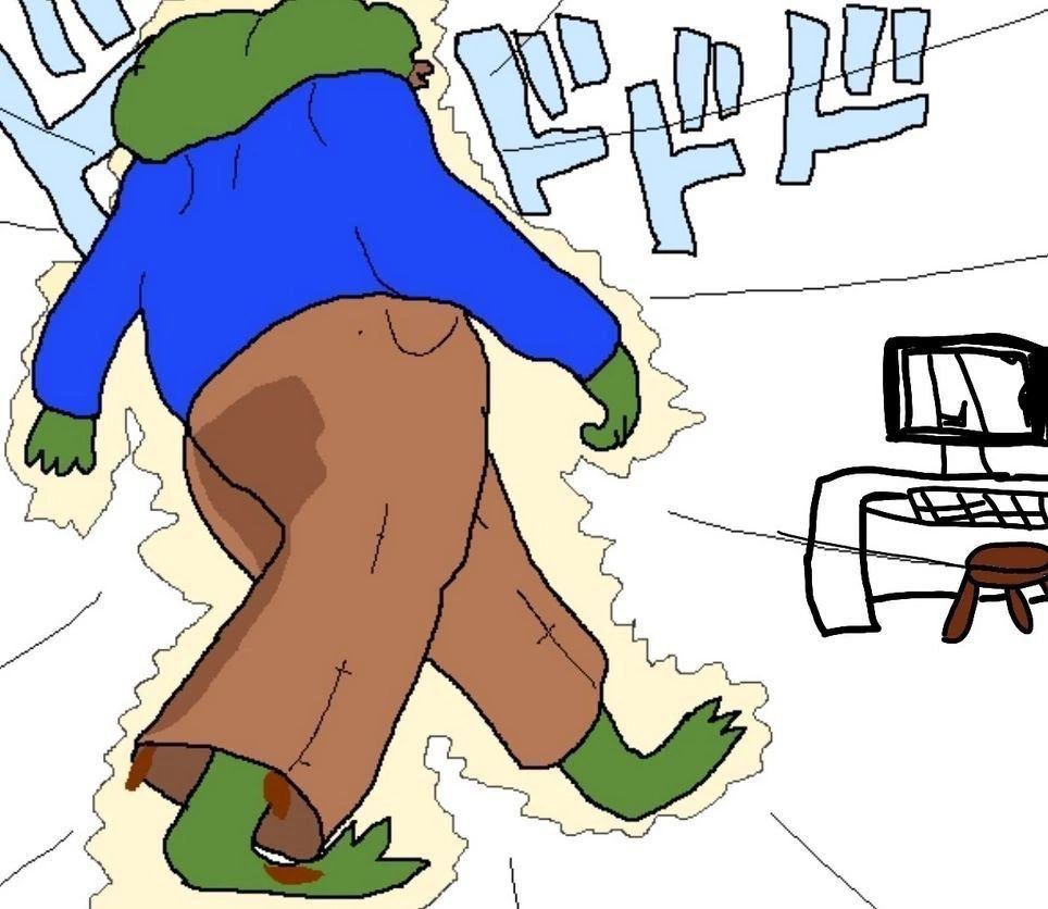р. ee . a \