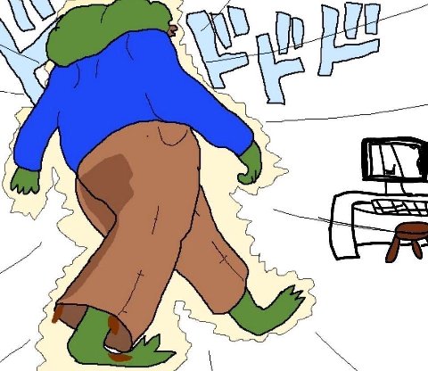 р. ee . a \