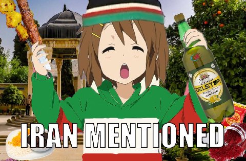 ВАМ