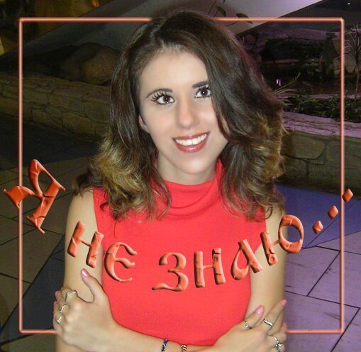 i у i