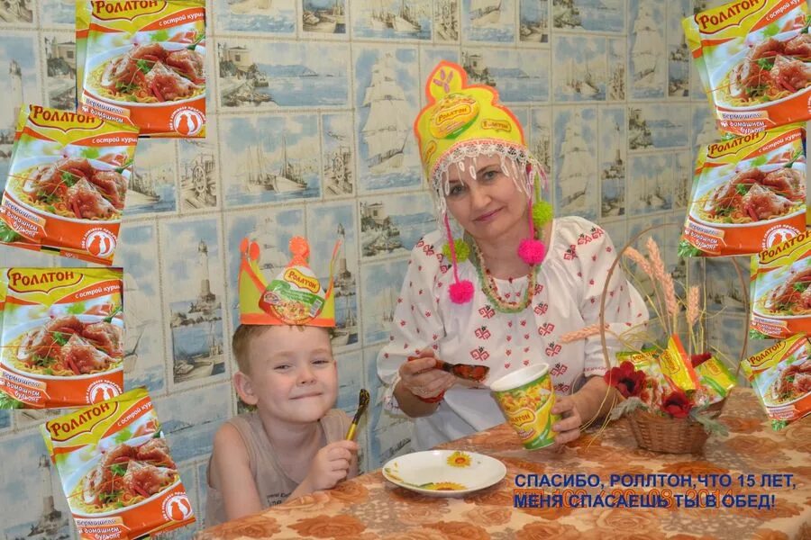 +4 2 A у Lvs A 7 4 wes a STA С A ОБ