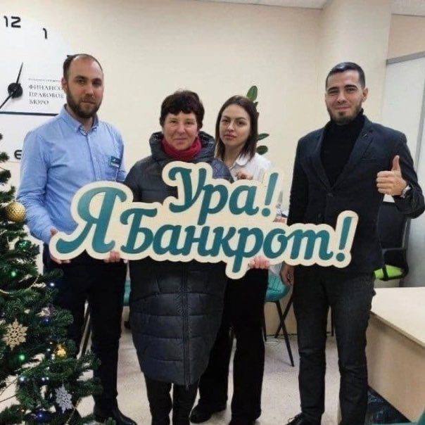 моё финансовое положение после всех подарков и нового года: