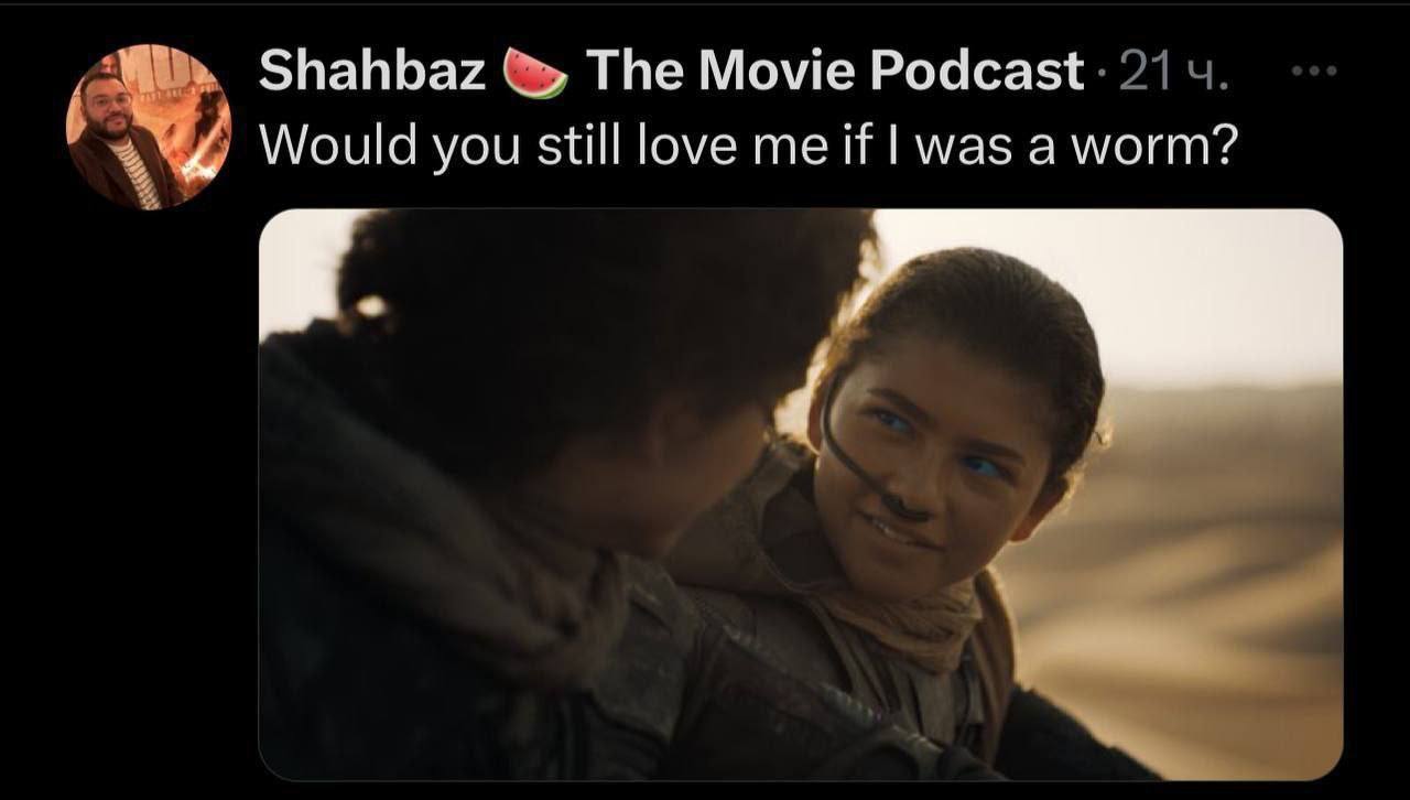Shahbaz С» The Movie Podcast Would you still love me if was а worm?