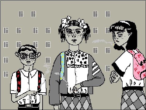 В i i