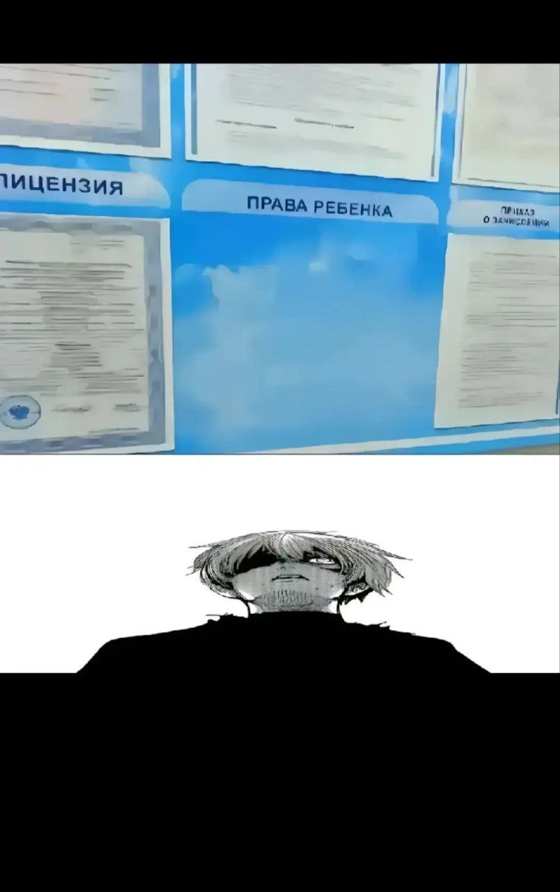 \ИЦЕНЗИЯ ПРАВА РЕБЕНКА