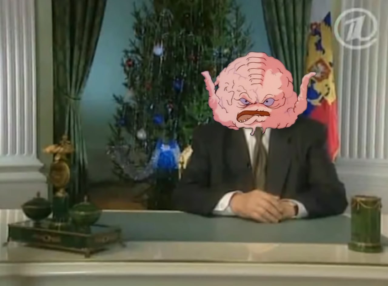 у