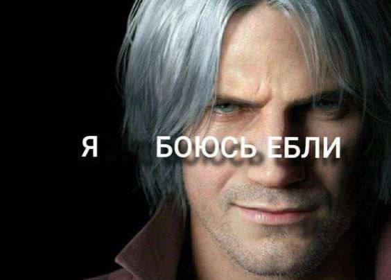 Я OF БЛИ
