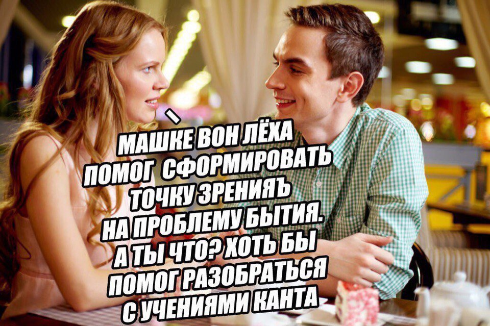 ЕВОН Of, РОБЛЕМУ, БЫТ 51 ХОТЬ i УЧЕНИЯМИ НАН