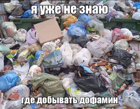 7 i Lay 4 я 4 3 в 5. "С 4 Sty я К A 4 3 7. 13 77а ves к у у А A