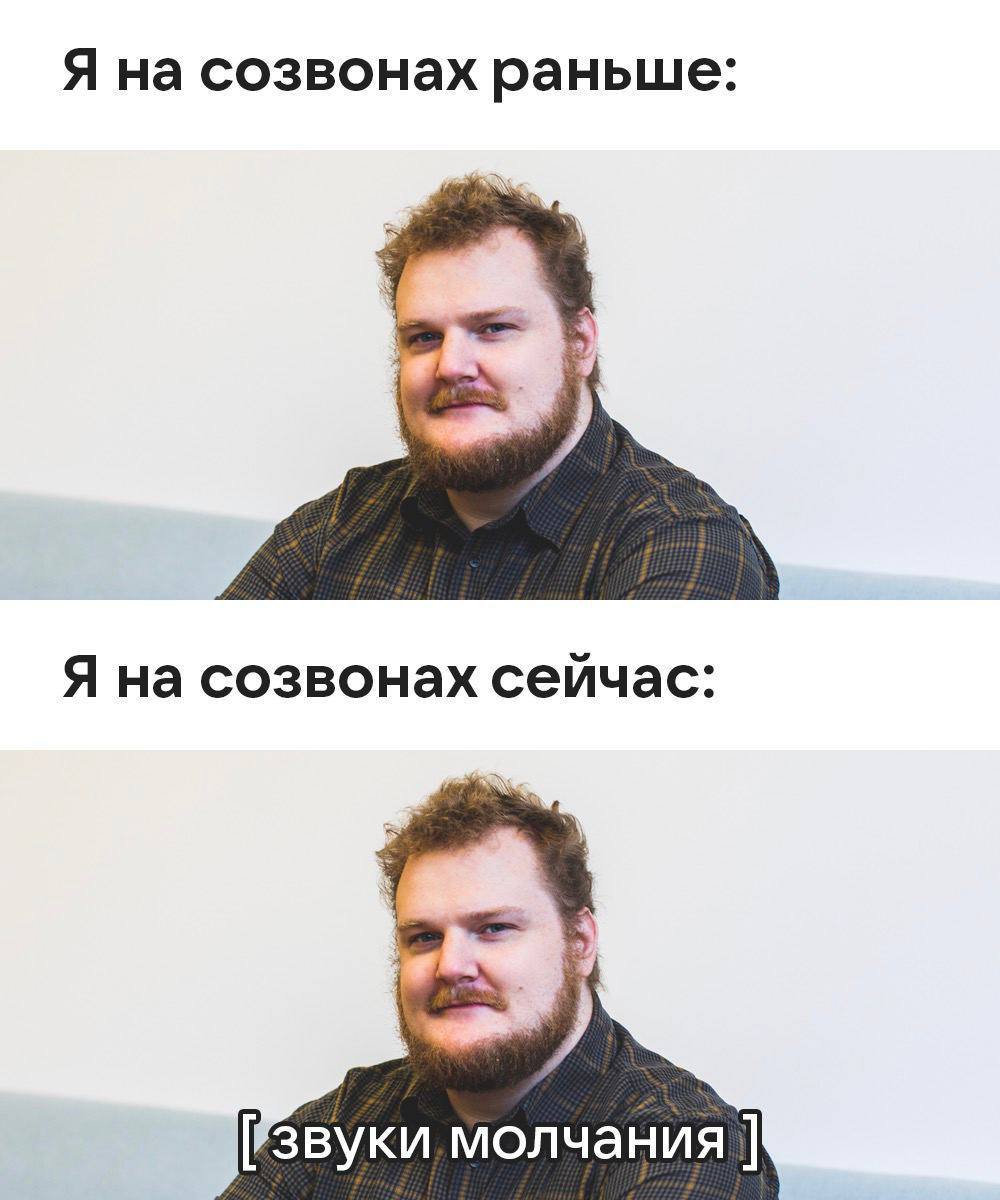 Когда в VK Звонках появились субтитры…