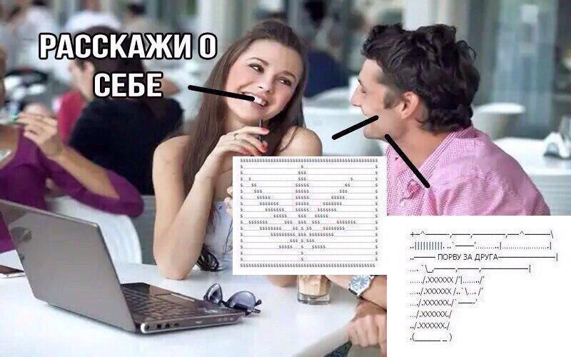 a у” CEBE 2 +5 553 $345 488: ПОРВУ ЗА ДРУГА $45544 ХХХХХ [1