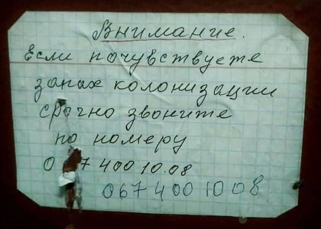 71-2 0 YOO 10.02 10.04 4
