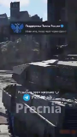 YY Поддержка Почты России. > Извините, товар одет чероз фронт [Розьирыш ре вакетоко тут la 'Розыгрышипрем покетака тут