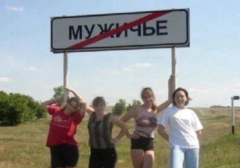 Я a А
