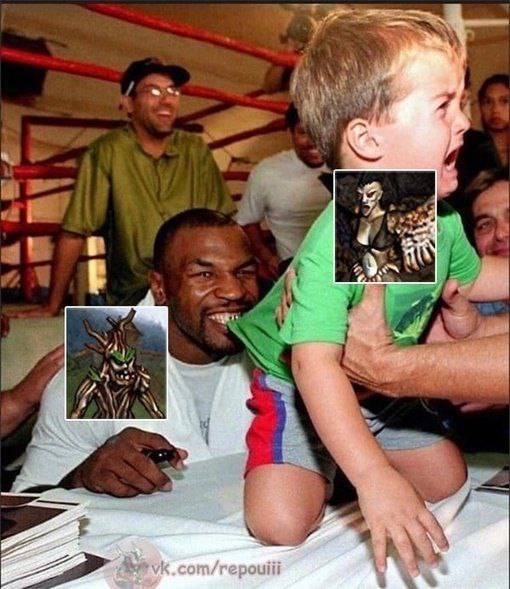 у и