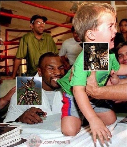 у и