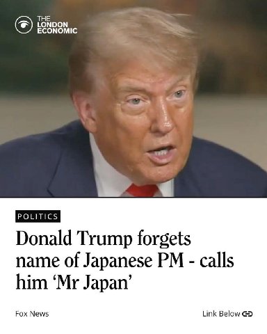 ТНЕ 4 Donald Trump forgets name of Japanese calls him Japan’ Fox News Link Below 5